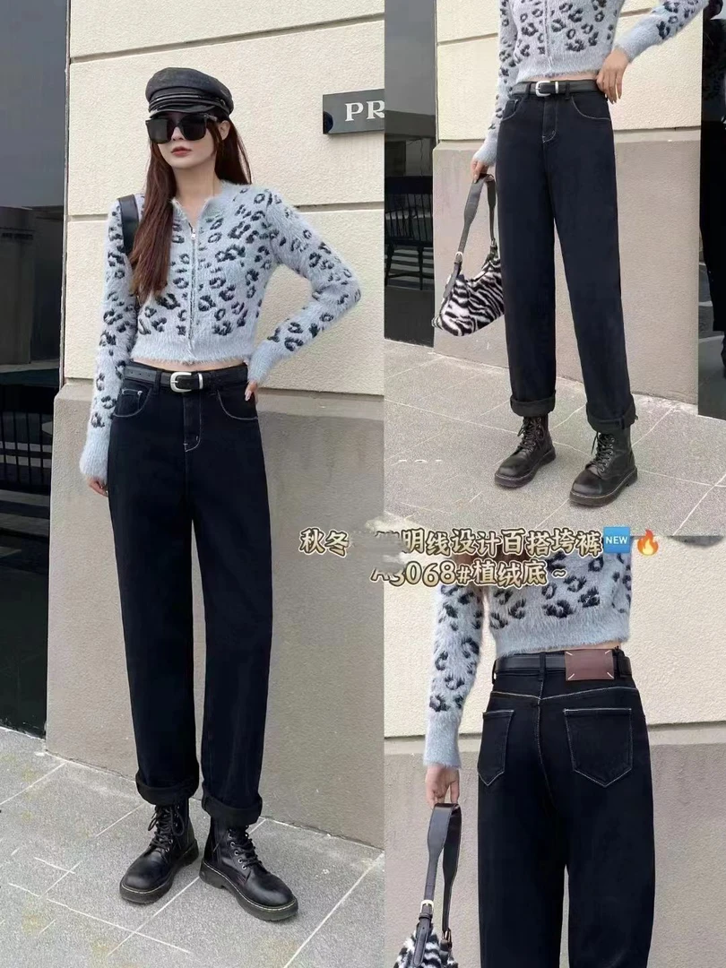 【锦衣服饰】阿3068（0680）植绒底明线设计百搭牛仔裤