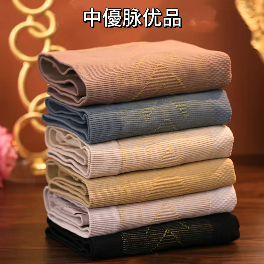 【锦衣服饰 拍一发二】Z 6 7A院线收腹短裤