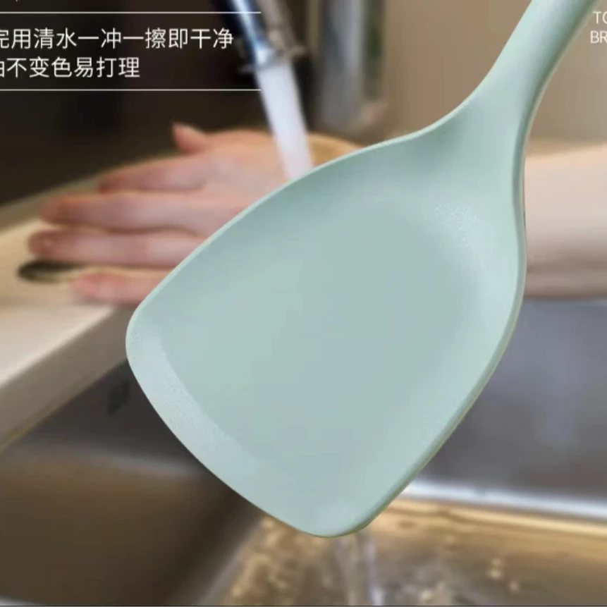 【12.12福利】粉丝专属家用不粘锅硅胶铲