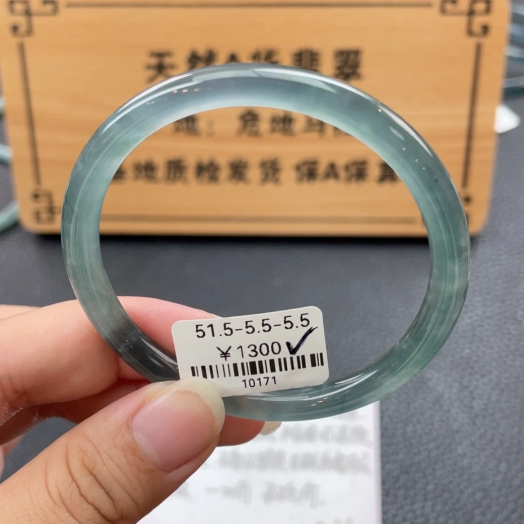 【闪购商品】翡翠手镯未镶嵌手镯