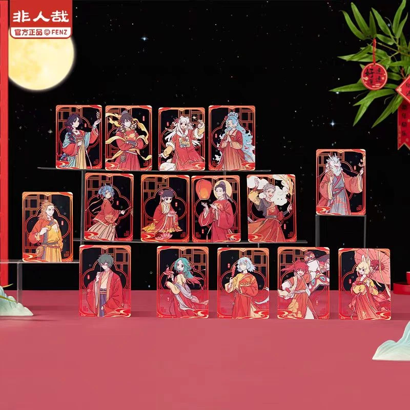 《烟花岁月》系列透卡