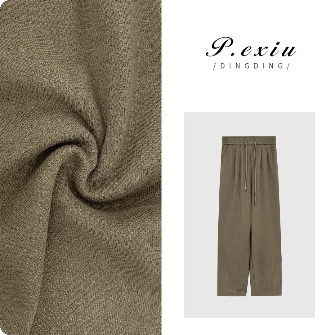 PanYiXiu/潘依绣秋冬通勤百搭抽绳松紧腰哈伦裤休闲裤 WH23115