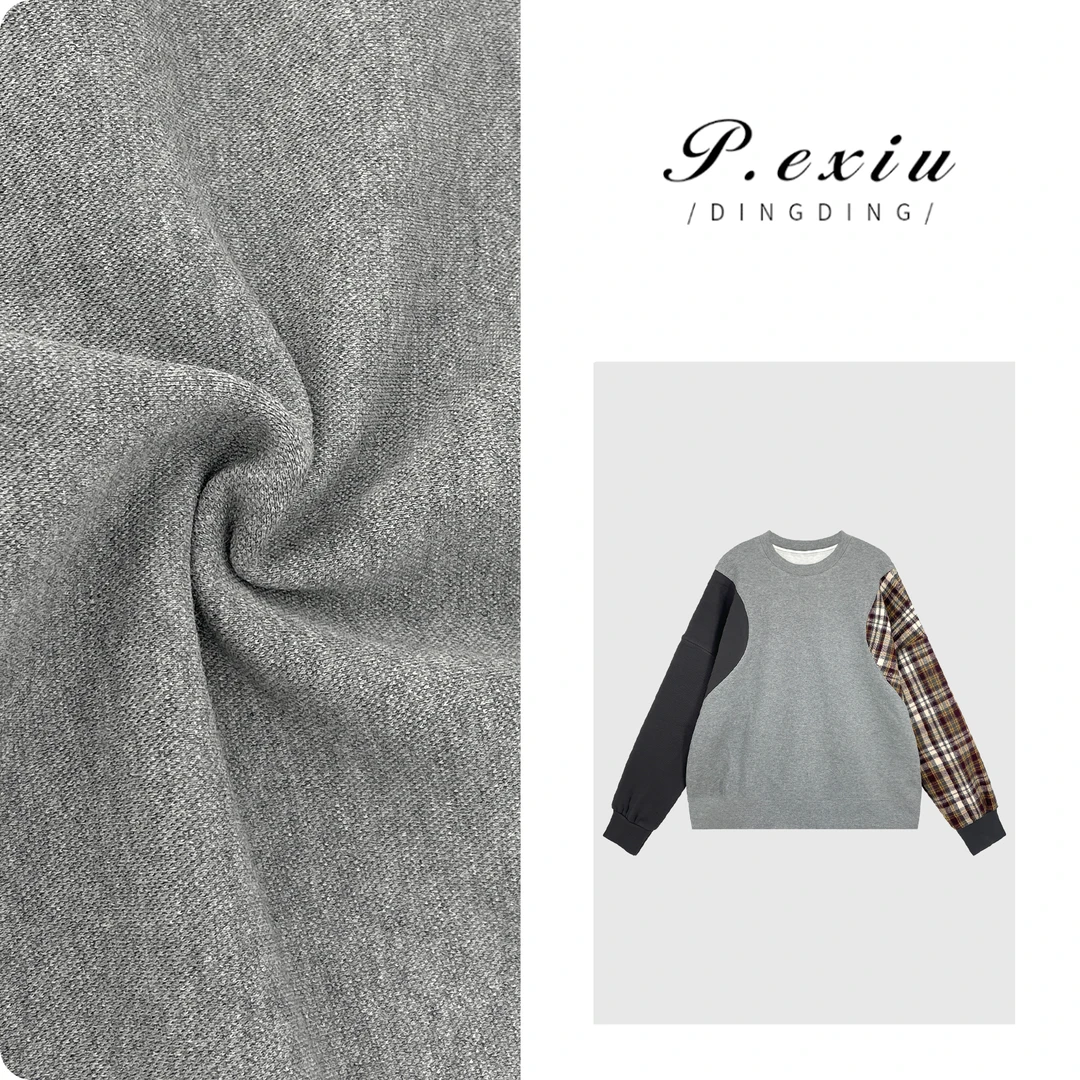 PanYiXiu/潘依绣【奔赴冬约】100%棉-冬季加厚拼接撞色卫衣 SH0912