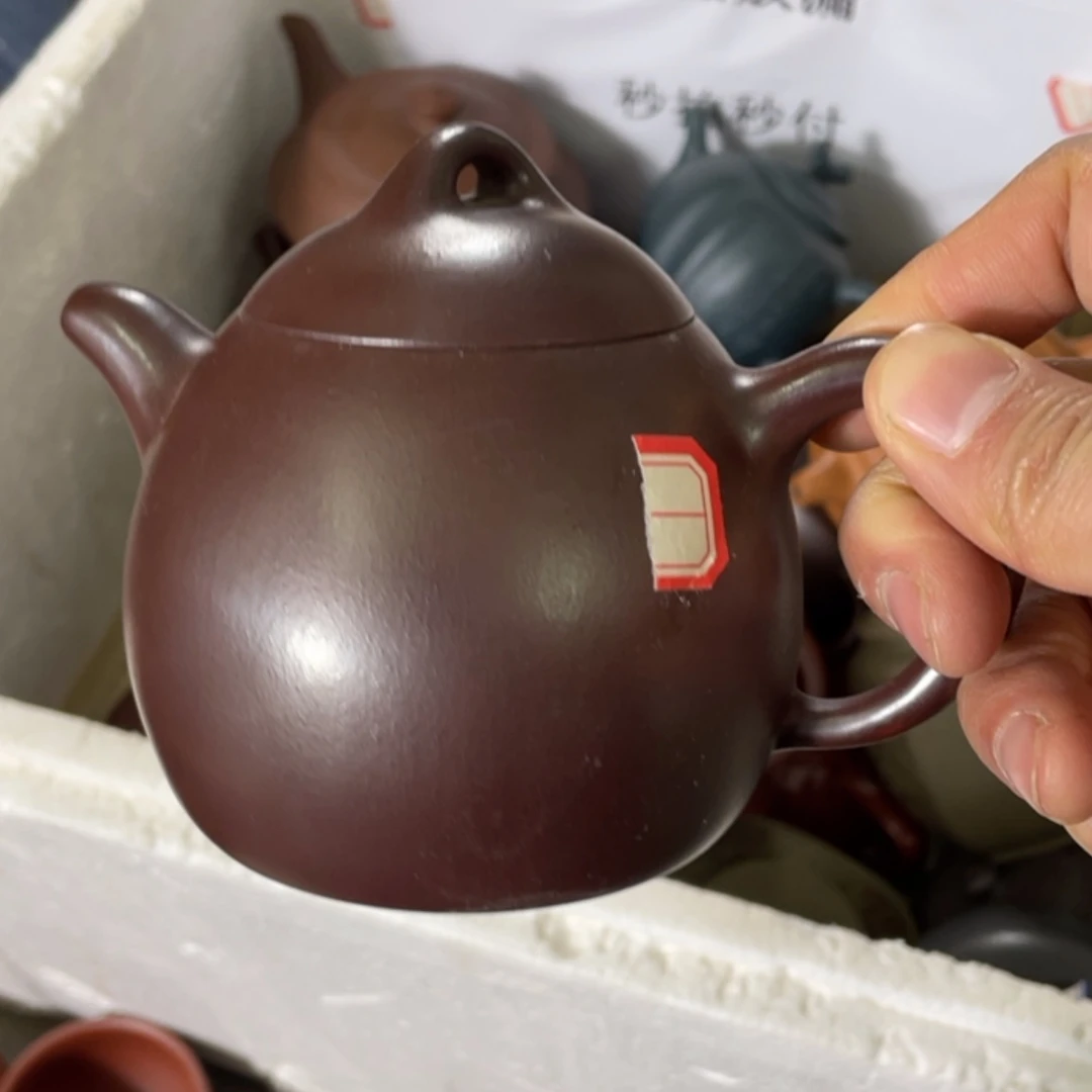 【闪购商品】紫砂茶杯