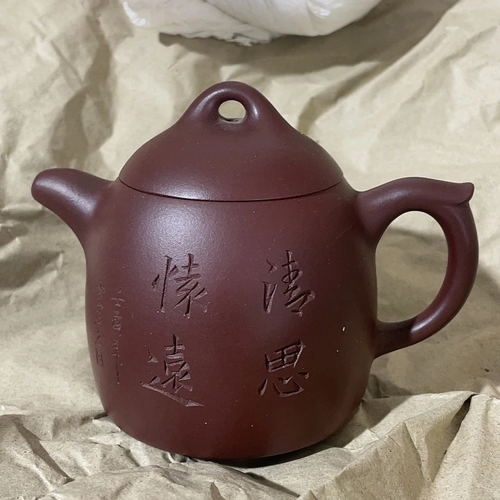 紫砂茶壶紫砂艺术