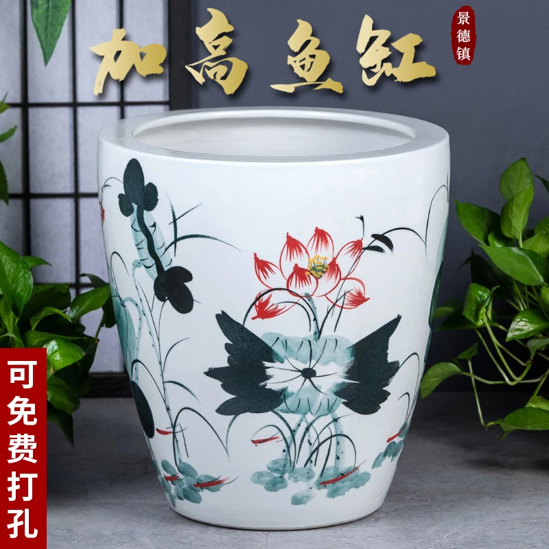 景德镇陶瓷摆件加高款喷泉家用鱼缸大号客厅加湿招财养乌龟鱼缸