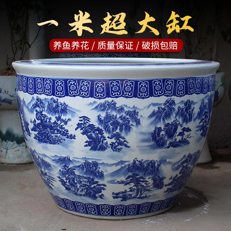 景德镇陶瓷摆件鱼缸流水器喷泉家用鱼缸大号客厅加湿招财