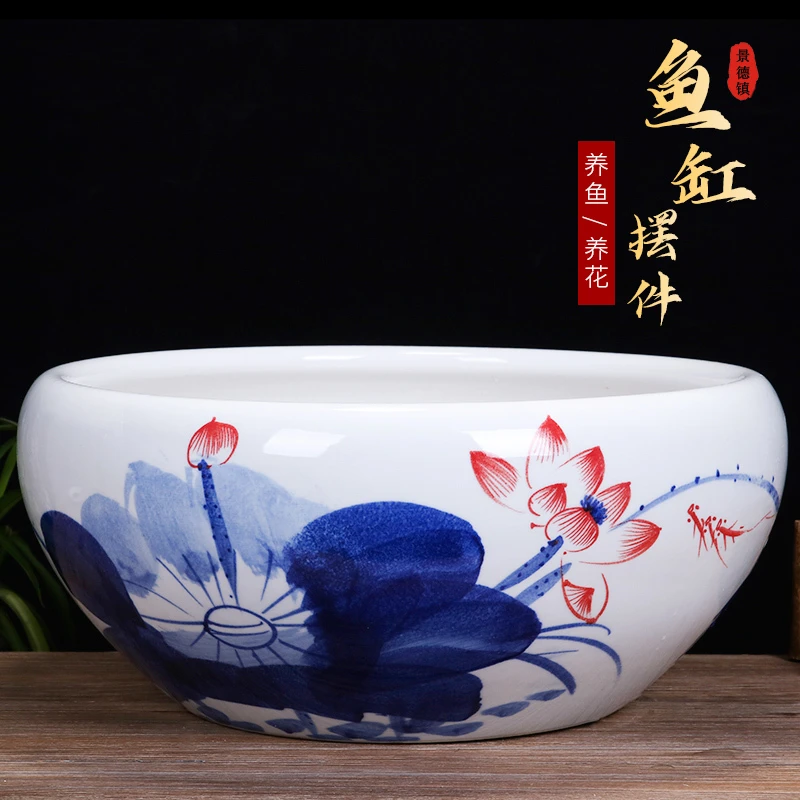 景德镇陶瓷摆件鱼缸流水器喷泉家用鱼缸大号客厅加湿招财