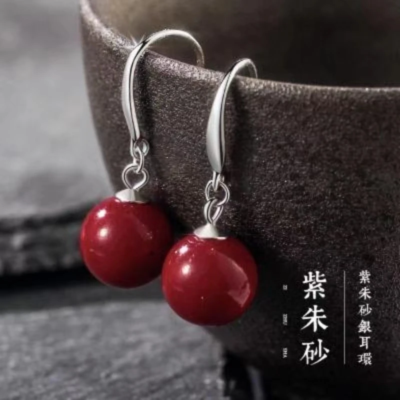 含辰砂工艺品含辰砂工艺品高含量紫金砂卡8mm耳坠925银新年礼物