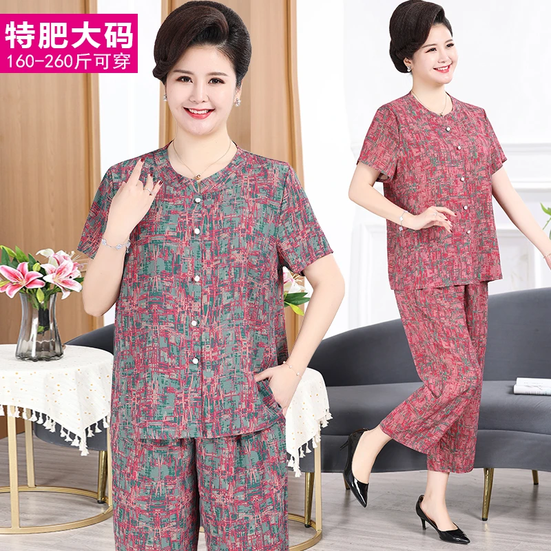 胖妈妈加肥加大码夏装套装老人短袖老年人上开衫女老太太裤子奶奶