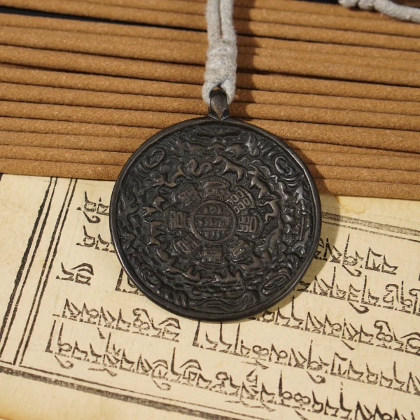 清代天铁九宫八卦牌/LBT1752W/古玩老串/律宝堂