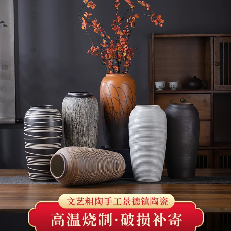 高35cm陶瓷花瓶复古新中式文艺风小众台面插花瓶摆件景德镇手工艺