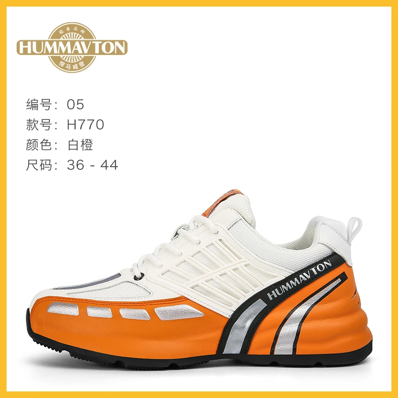 HUMMAVTON/悍马威登夏秋新款百搭手工鞋H770