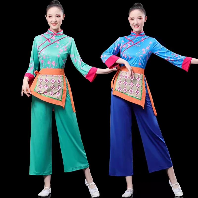 2024年新款秧歌服喜庆演出服女村姑采茶舞服装民族舞蹈广场舞套装