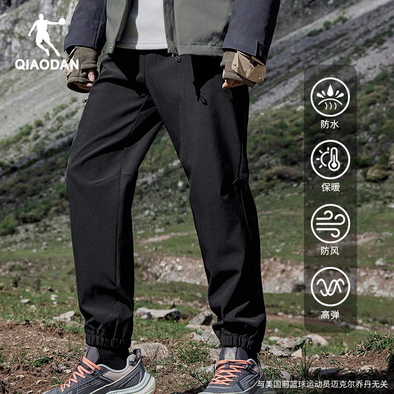 户外长裤男2025春季新款防风冲锋宽松硬壳登山徒步梭织裤子男