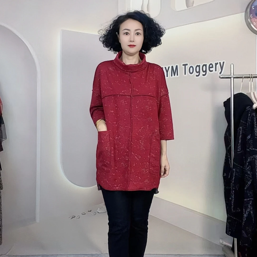 JYM［主播推荐］秋冬 新款 宽松 显瘦 半高领女士九分袖打底长衫