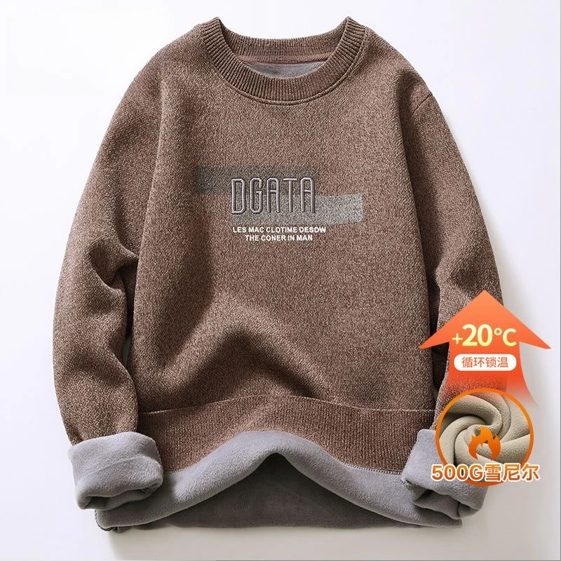 冬季加绒加厚保暖毛衣,500G重 外料雪尼尔,内里Baby绒圆领