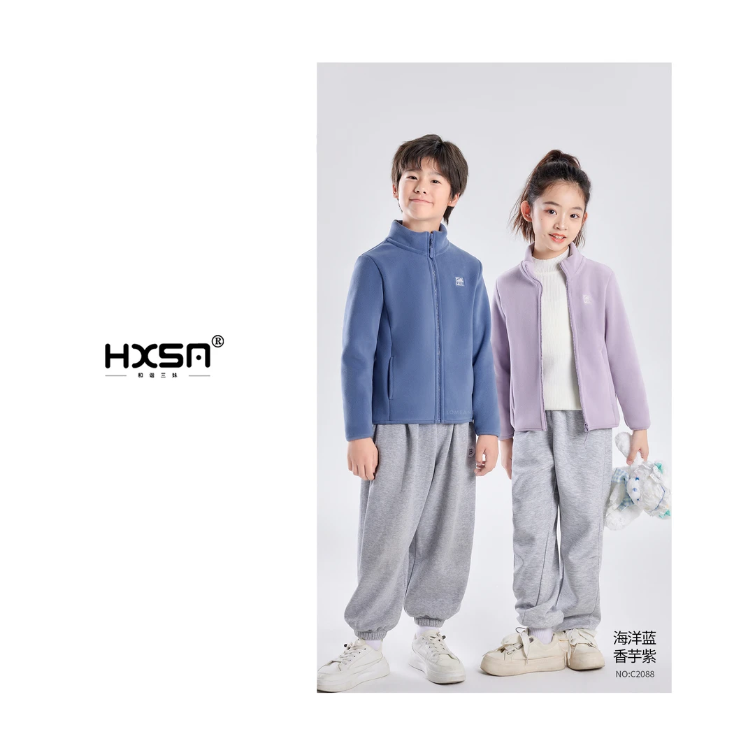 HXSM「儿童变态厚万能衣」冬甄选厚奥粒绒立领外套C2088
