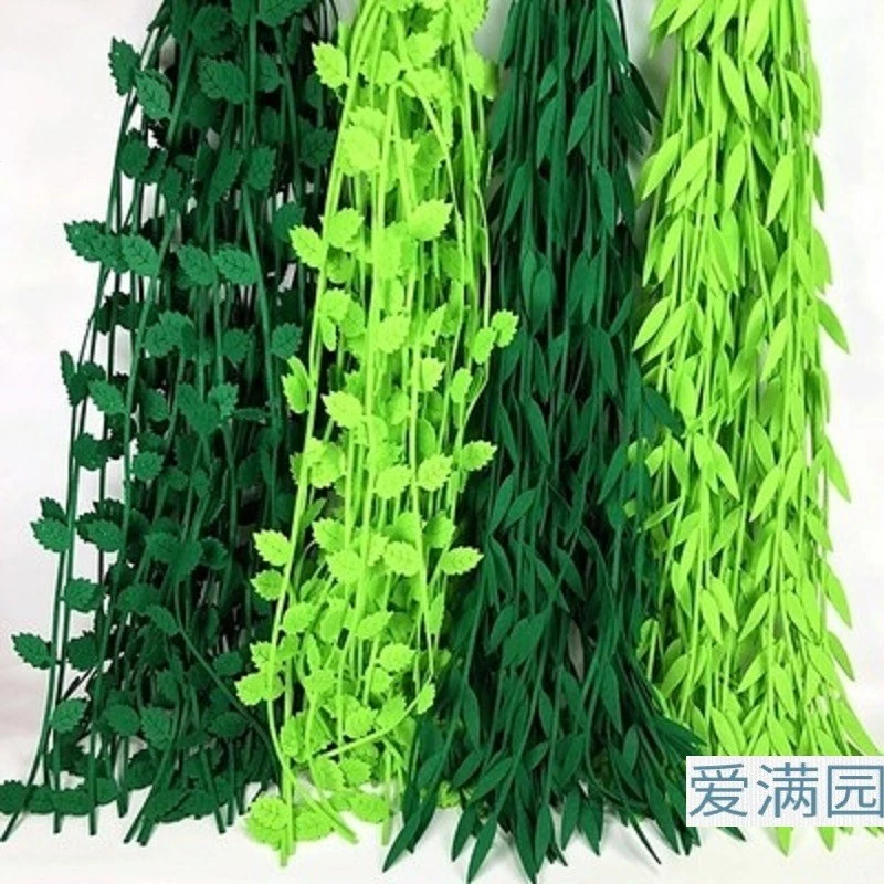 热卖小学幼儿园吊饰教室走廊挂饰商铺装饰用仿真藤条柳条树叶疯抢