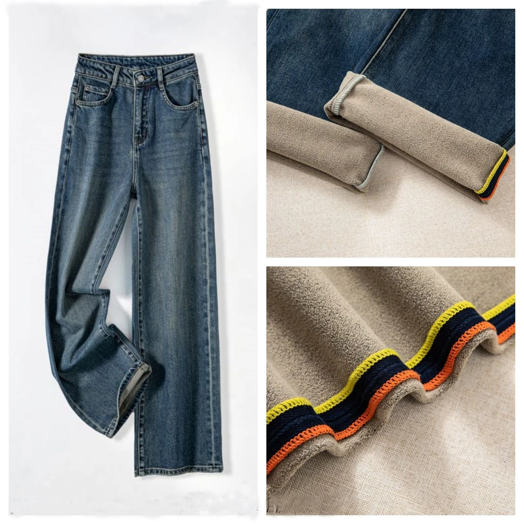 2024秋冬季植绒玻利维亚蓝窄版直筒阔腿牛仔裤百搭休闲裤女1079