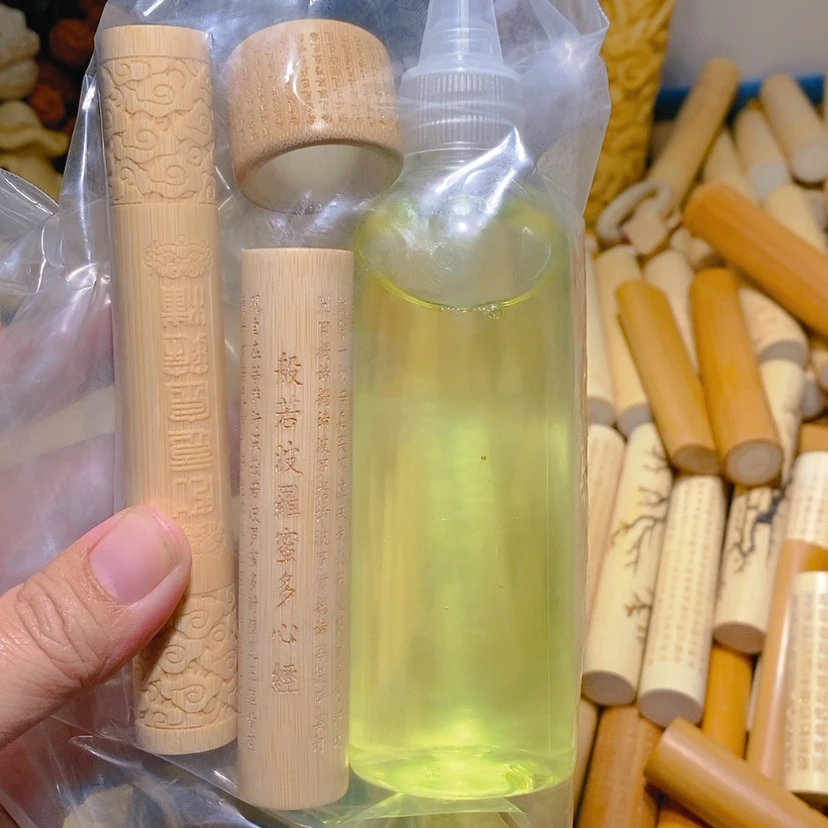 【闪购商品】实心竹