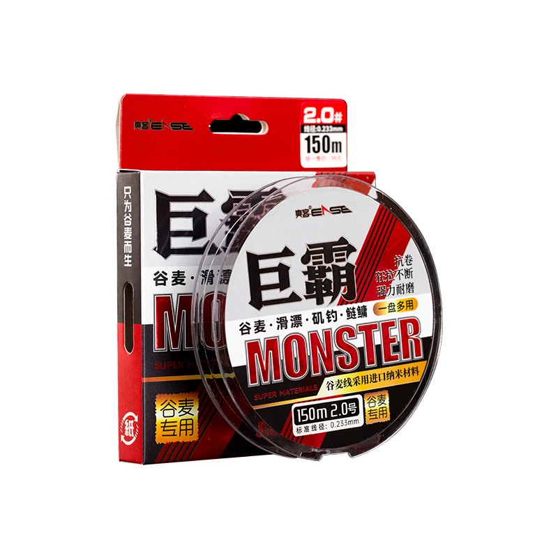 巨霸鱼线主线谷麦鱼线矶钓线滑漂耐磨柔软进口原丝尼龙线鱼线