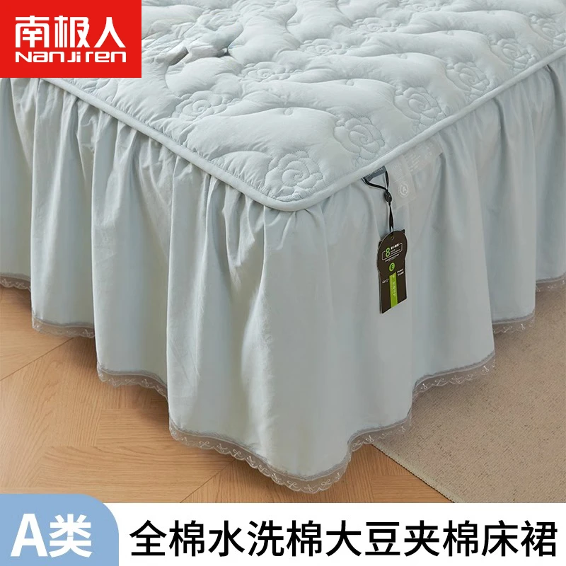 A类全棉床裙单件2025新款四季通用纯棉夹棉床罩床单带裙边防尘罩