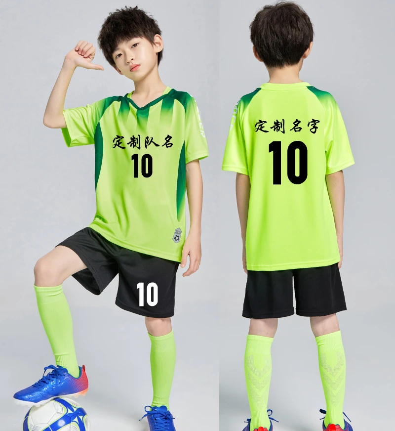 足球服套装男女定制童装学生比赛训练营队服光版球衣短袖运动印字