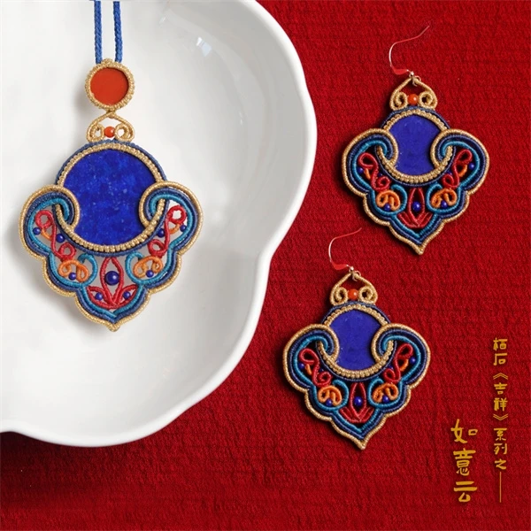 高级教程*《吉祥·如意云》编绳教学