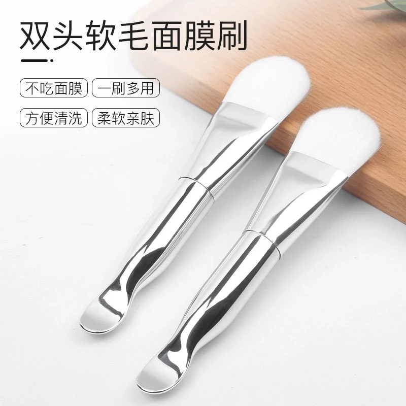 新款双头面膜刷软毛软胶脸部面膜泥膜美容软胶硅胶柔软可挖取面霜