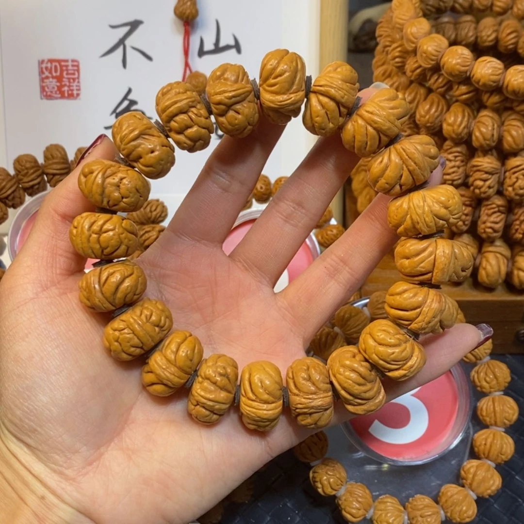 【闪购商品】桃核吊坠任**远2.3矮霸