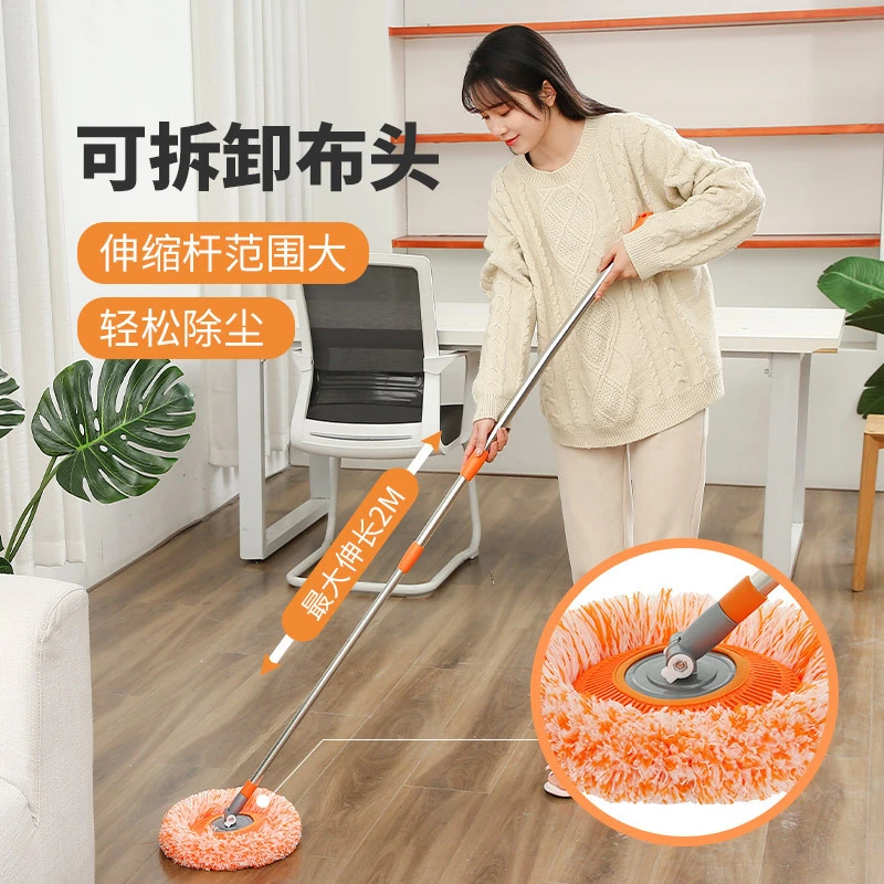 向日葵拖把除尘掸 可伸缩除尘掸 太阳花拖把擦墙屋顶打扫干湿两用