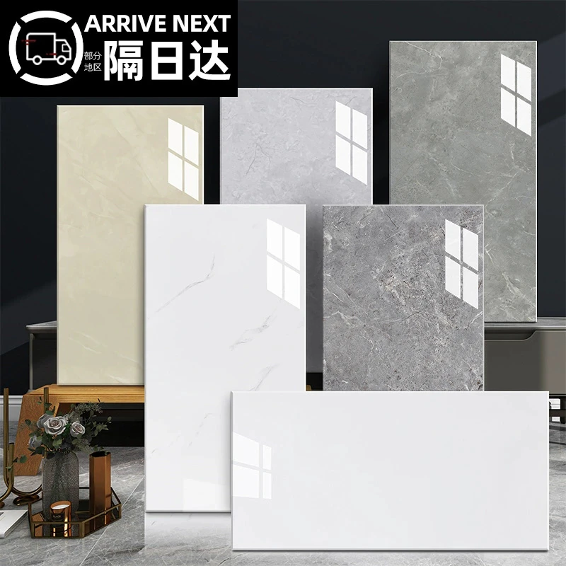 仿瓷砖贴纸墙面翻新背景墙防水防潮遮丑铝塑板大理石墙贴自粘