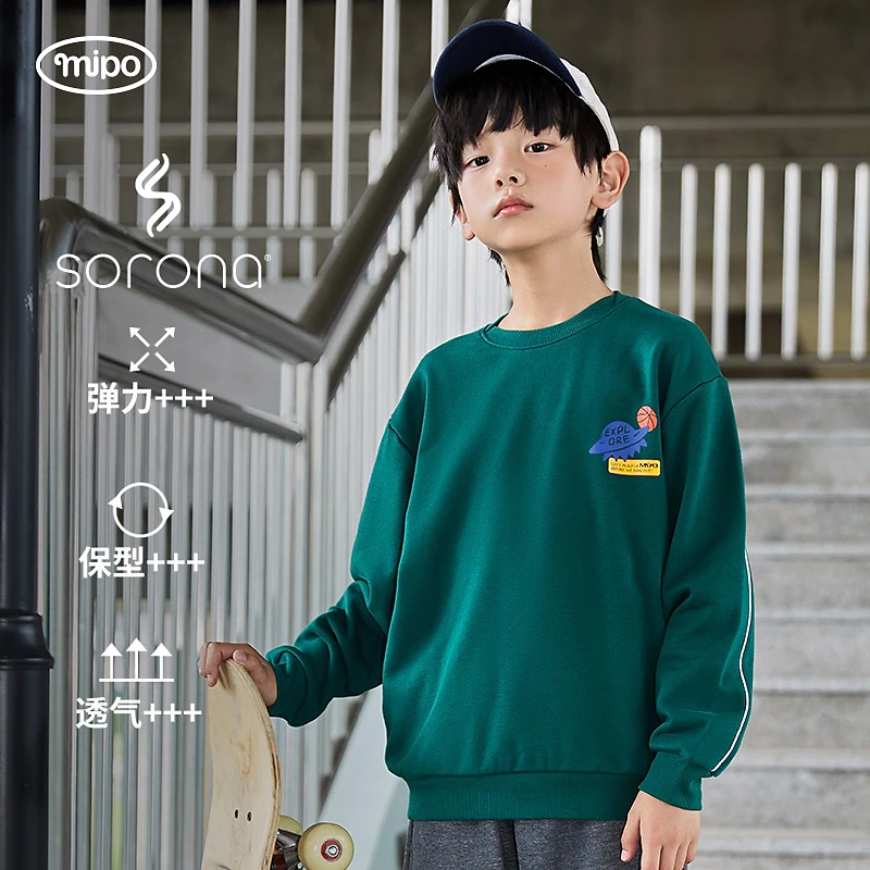 mipo儿童运动嵌条卫衣长袖休闲透气圆领弹力时尚春秋季中大童印花