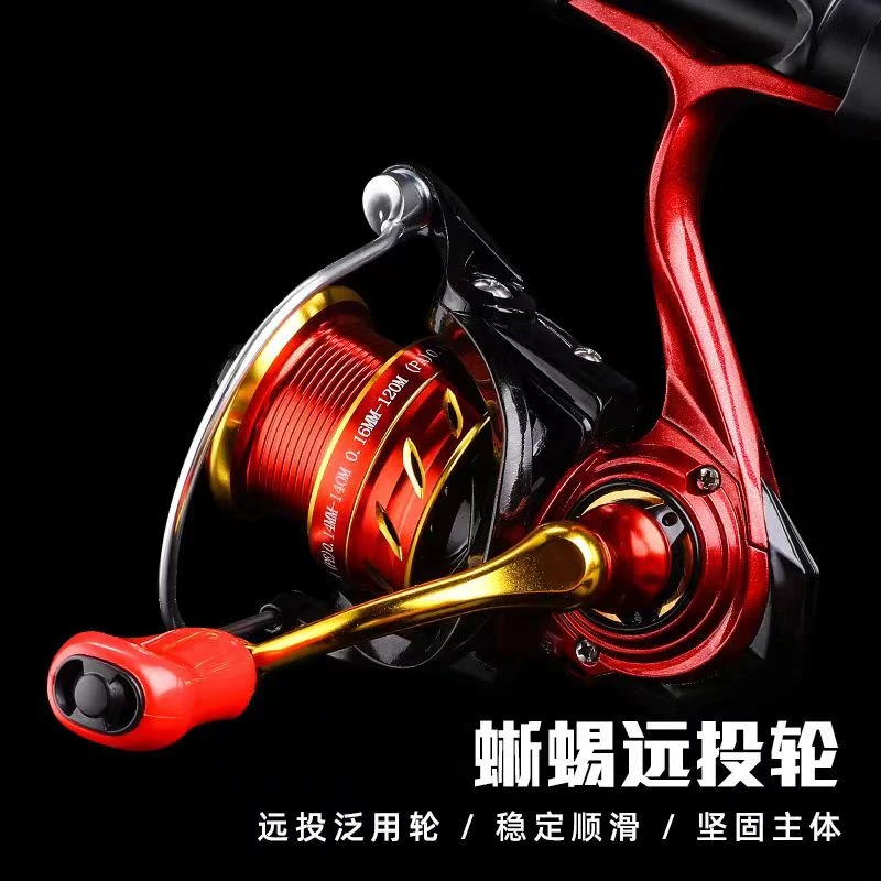 蜥蜴微物纺车轮浅线杯无间隙路亚微物纺车轮