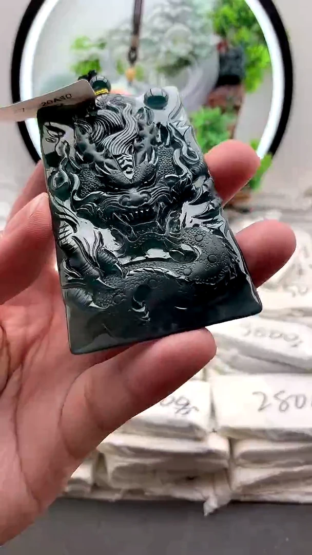 【闪购商品】翡翠颈饰未镶嵌龙牌