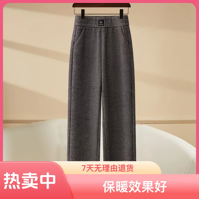 【兰雪若一】红人上新棉羊毛呢宽松休闲显瘦百搭直筒裤LX2189