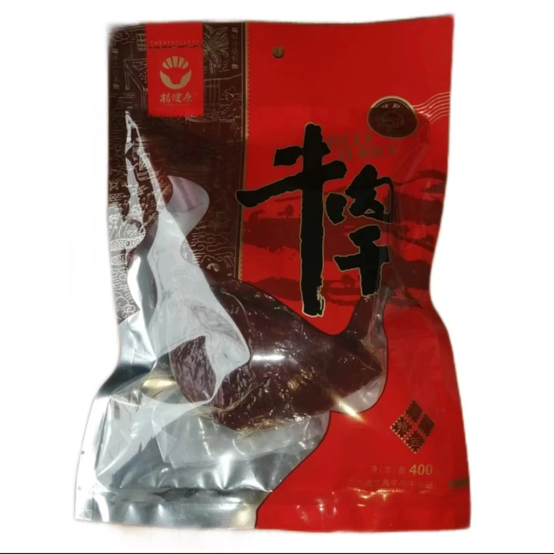 陕西西乡特产牛肉干