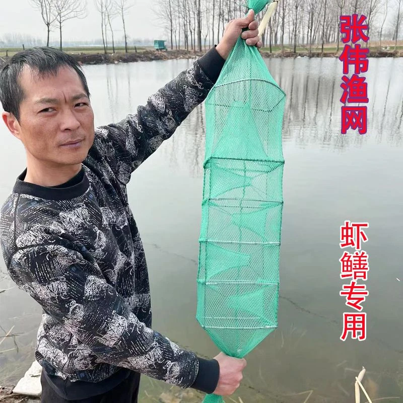 新款浅色加厚耐磨黄鳝笼泥鳅笼（配好地插饵料球）