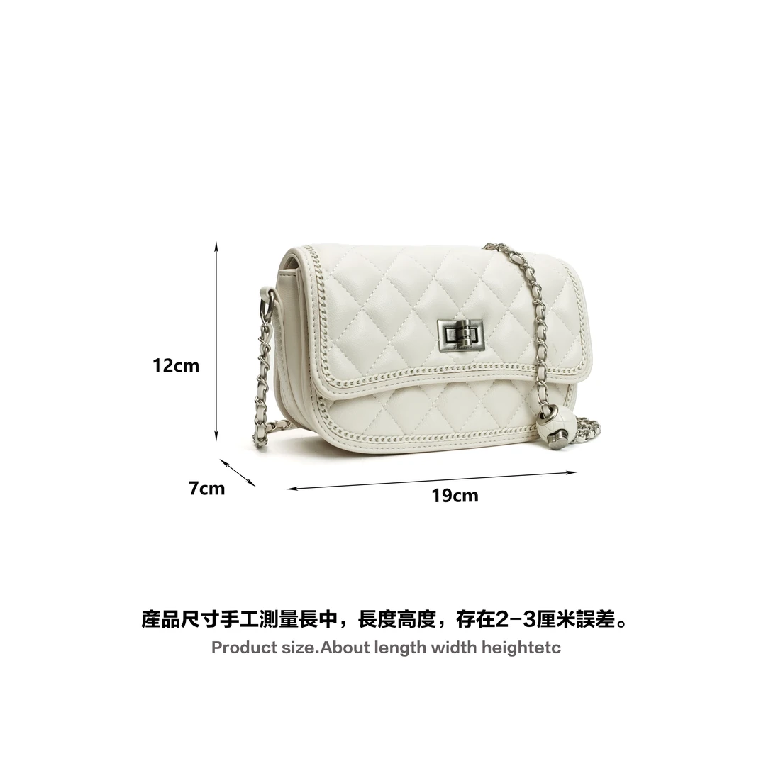 2023新款格子小香风百搭包包女时尚单肩斜挎包MJWH-6810白色