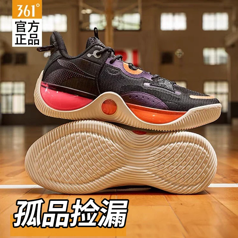 361°【正品清仓】G401-G600秋冬男鞋透气老爹鞋百搭网面休闲鞋女