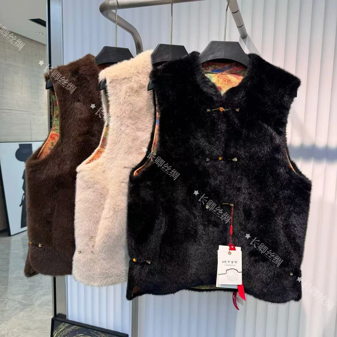 【长卿】国风水貂毛盘扣宽松短款马甲女FY4101804