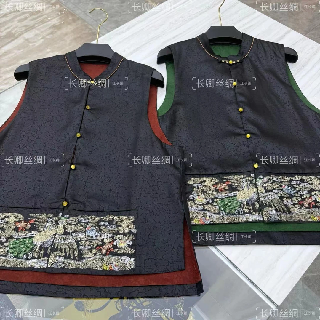 TT【长卿】新中式国风重工刺绣油龟双面双穿丝缎马甲FY481301