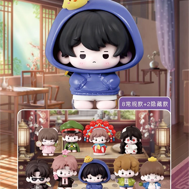 【拆盒】盗墓笔记 正版公仔盲盒手办周边