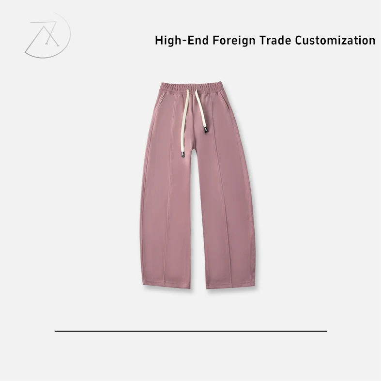 【工厂直卖】加厚·女士百搭防风弯刀裤 Z718