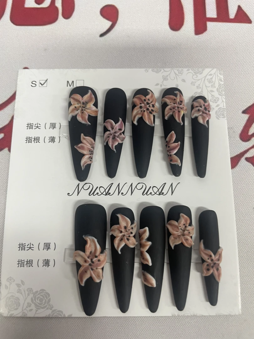 4.0甲型新款  纯手工穿戴甲