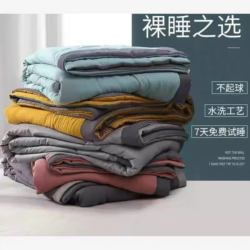 原棉午睡盖被（1.1x1.5m）颜色随机