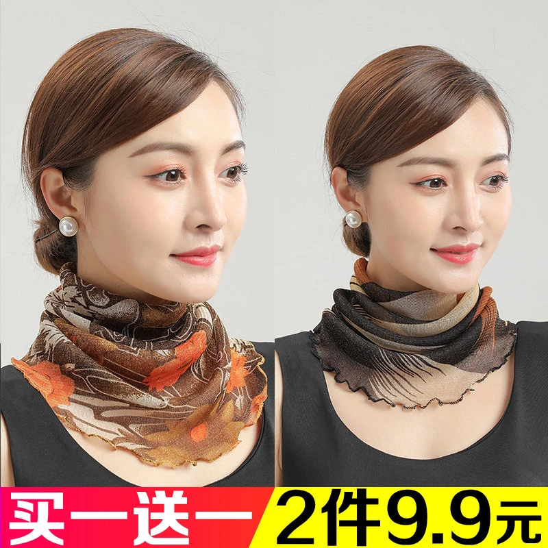 百变围脖夏季薄款百搭纱巾女套头丝巾防晒面纱围脖护颈小脖子围巾