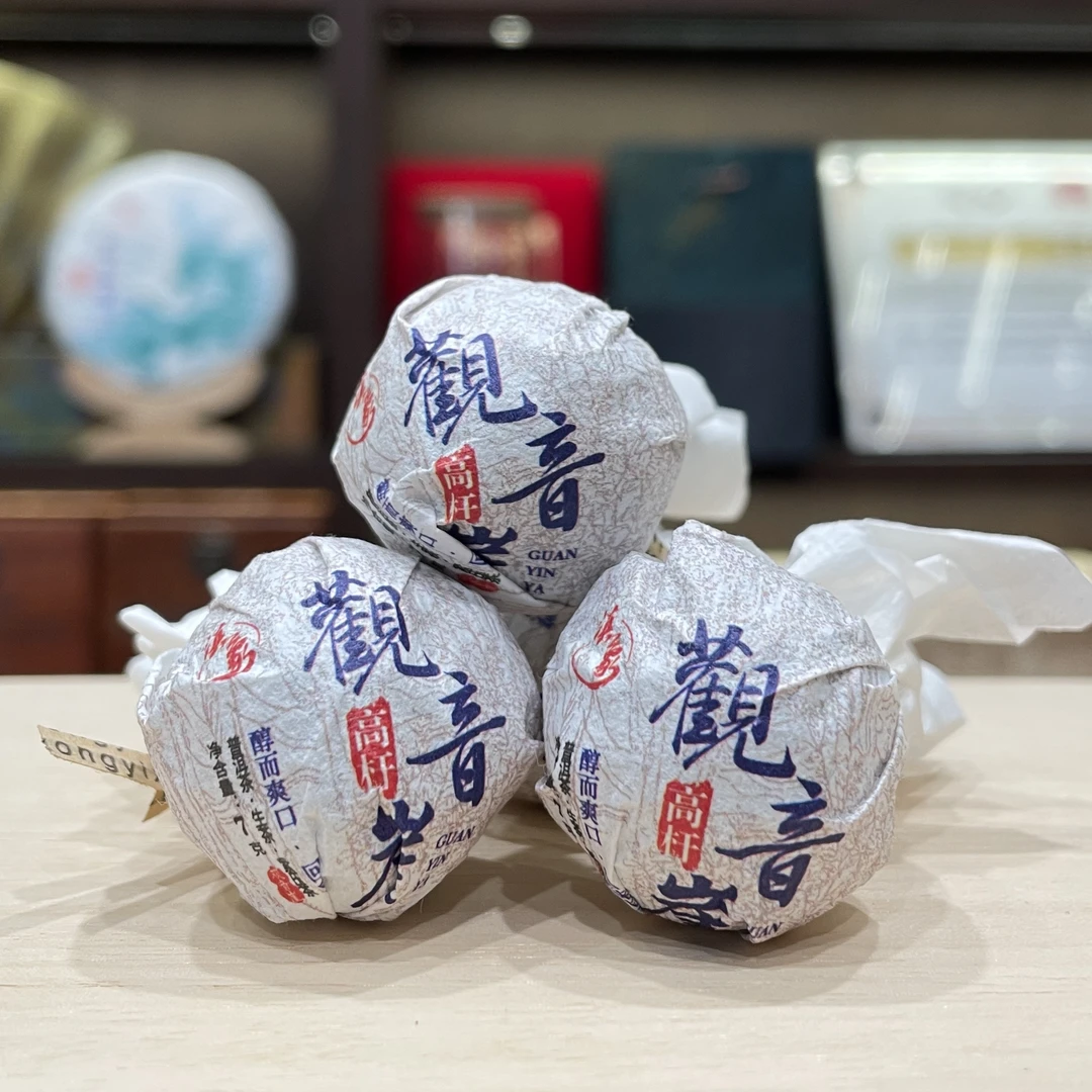 千年茶乡【云南滇象普洱茶】2023年 观音崖高杆龙珠 生茶 7g/颗