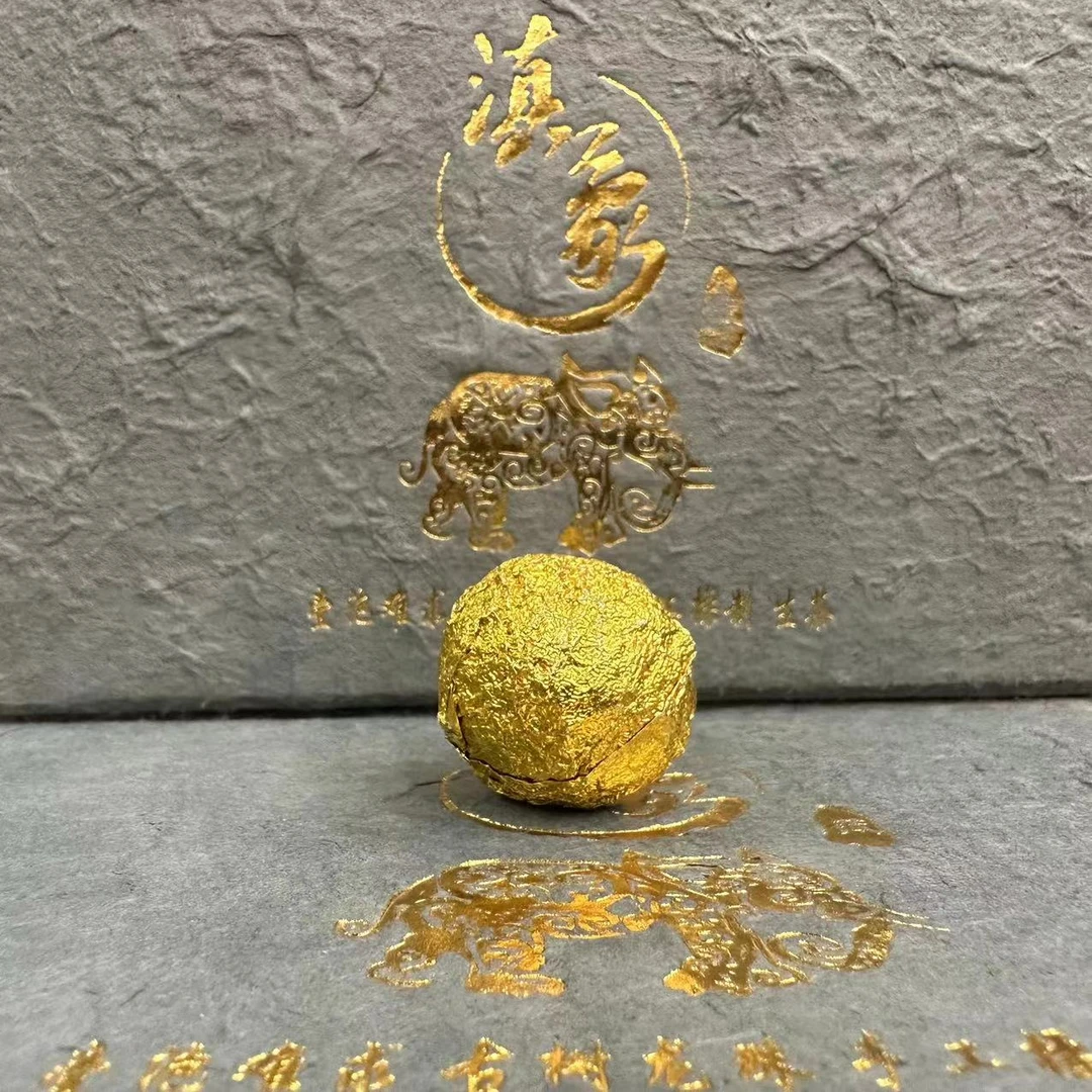 【云南滇象普洱茶】2024年百花潭一类高杆 金珠  生茶 4克/颗 5颗